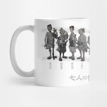Pixxa Seven Samurai Bw Kupa Bardak
