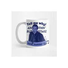 Pixxa Tell Me Why - Jake Peralta Kupa Bardak
