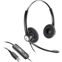 Plantronics HW121N USB Duo Çağrı Merkezi Kulaklık