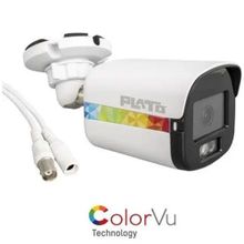 Plato PL-22995 5 MP Color VU 2.8 mm 3 Atom Led Metal Kasa AHD Bullet Kamera