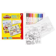 Play Doh PLAY-YB006 İkili Tuval Seti