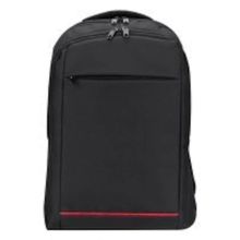 Plm Bergamin 15.6'' Siyah Notebook Sırt Çantası