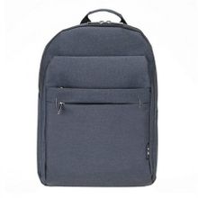 Plm Seitek 17 Notebook Sırt Çantası