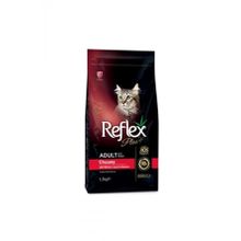 Plus Choosy Somonlu Seçici Yetişkin 1.5 kg Kedi Maması