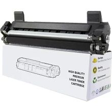 Plus Print Brother MFC-1911W Yazıcı Uyumlu TN1040 3'lü Muadil Toner