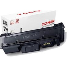 Plus Print MLT-D116L M2875FD 3.000 Sayfa Çipli Yazıcı Uyumlu Muadil Toner