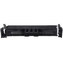 Pluscopy Canon CRG-069/5091C002 Sarı Muadil Toner