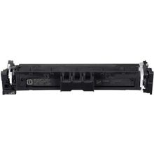Pluscopy Canon CRG-069/5093C002 Mavi Muadil Toner