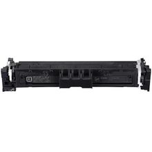 Pluscopy Canon CRG-069/5094C002 Siyah Muadil Toner