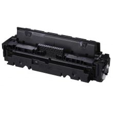 Pluscopy Canon T09-3017C006 Sarı Muadil Toner