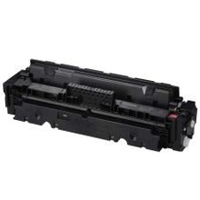 Pluscopy Canon T09-3018C006 Kırmızı Muadil Toner