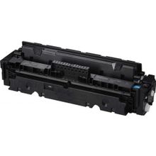 Pluscopy Canon T09-3019C006 Mavi Muadil Toner