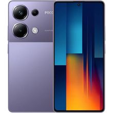 Poco M6 Pro 512 GB 12 GB Ram