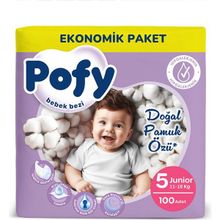 Pofy No:5 Junior 100 Adet Bebek Bezi