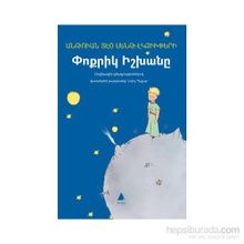 Pokrig İşkhani Küçük Prens - Ermenice - Antonie de Saint Exupery