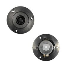 Polaxtor X-52108R 75 mm 20W 2 Adet Oto Tweeter
