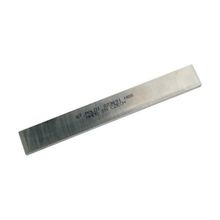 Poldi HSS 10x12x200 mm Lama Kalemi