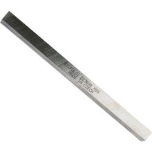 Poldi HSS 14x14x160 mm Torna Kalemi