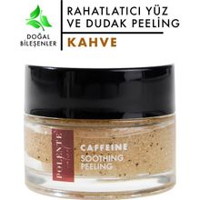 Polente Natural Yorgunluk Karşıtı 50 ml Squalane Rahatlatıcı Peeling