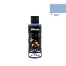 Polisan X1ART Akşam Mavisi 120 ml Hobi Boyası