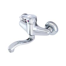 Polisu INC580 Poli Inci Mix Aplike Lavabo Bataryası
