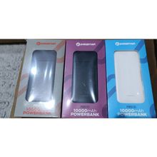 Polosmart PBS131 10000 Mah Powerbank - Beyaz - Siyah