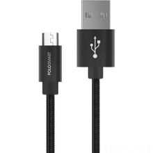 PoloSmart PSM07 1 Metre Siyah Lightning Hızlı Şarj Kablosu