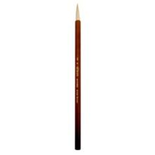 Ponart 5794420 N:97501-5 Kaligrafi Fırçası