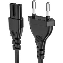 Popkonsol Ps3 Slim Güç Kablosu 1.5 m Playstation 3 Slim Kasa Uyumlu Ps3 Kablo Yedek Parça