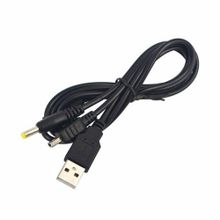 Popkonsol Sony Psp 1000 2000 3000 E1004 Uyumlu Psp Şarj ve Data Kablosu