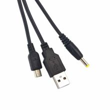 Popkonsol Sony Psp Şarj ve Data Kablosu 1000 2000 3000 E1004 Uyumlu Psp Usb Kablo