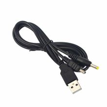 Popkonsol Sony Usb Şarj ve Data Psp 1000 2000 3000 E1004 Uyumlu Oyun Müzik Psp Kablo