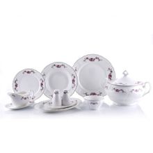 Porio Calvina 74 Parça Bonechina Ara Servisli Yemek Takımı