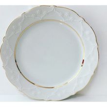 Porland 2 File Yaldız 21 cm Düz Tabak