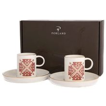 Porland Arabesque Desen 6 2 Kişilik 85 cc Kahve Takımı
