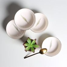 Porland Botanical 4'lü 12 cm Kase Takımı