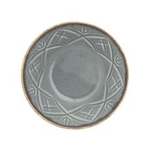 Porland Christina Koyu Gri 12 cm Kase