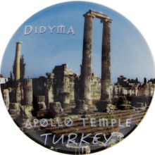 Porland Didim 12 cm Anı Tabağı