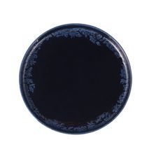 Porland Ethos Root Blue 27 cm Düz Tabak