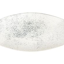 Porland Ethos Smoky 23 cm Kayık Tabak