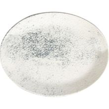 Porland Ethos Smoky 26 cm Kayık Tabak