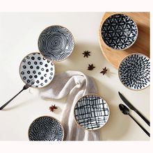 Porland Fractal 6 Parça 12 cm Çok Amaçlı Kase Takımı