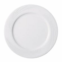 Porland Halley 18 CM 6 Adet Beyaz Düz Tabak
