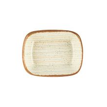 Porland Hypnosis Bej 13 cm Salata Tabağı