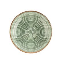 Porland Hypnosis Yeşil 26 cm Çukur Tabak