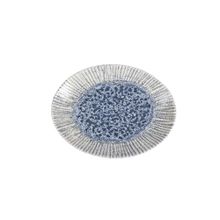 Porland İris Blue 20 cm Kayık Tabak