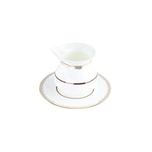 Porland Limoges Rosehip 300 cc Tabaklı Sosluk