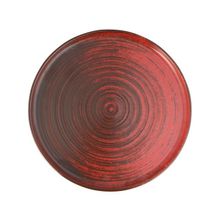 Porland Lykke Kırmızı 24 cm Düz Tabak