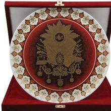 Porland Osmanlı Arması 32 cm Duvar Tabağı