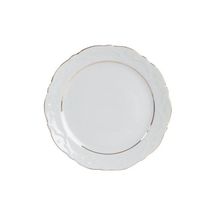 Porland Queen Altın Yaldız 25 cm Servis Tabak